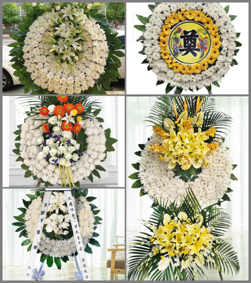 山东济宁邹城市北宿镇西落陵村花圈速递